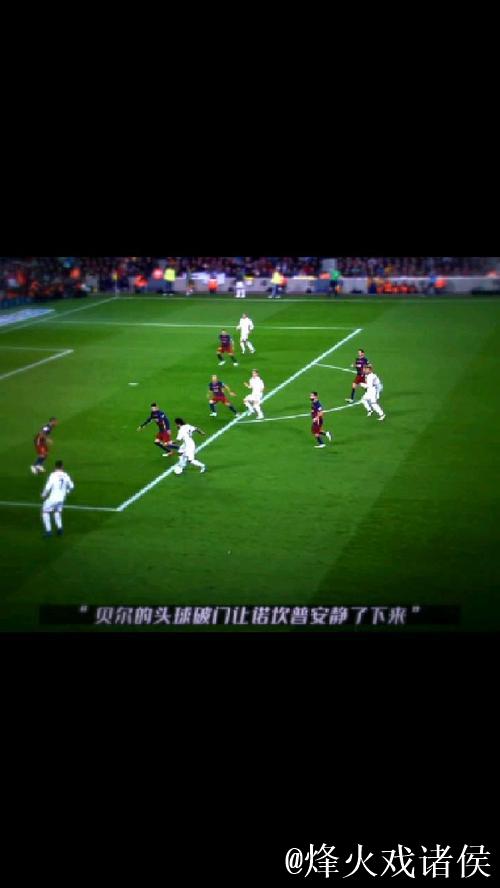 巴萨球迷高呼“阿隆索留下”,诺坎普胜局中展现嘲讽 巴萨球迷高呼“阿隆索留下”,诺坎普胜局中展现嘲讽