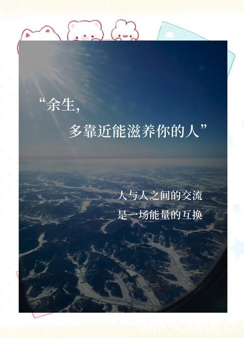 AI助力皮划艇世界冠军在生命倒计时中找到上海瑞金医院