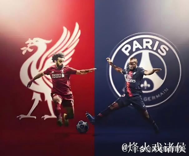 利物浦客胜国米破颓，缺席者仍是焦点