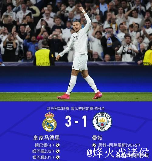 多特蒙德铁卫续约搁浅，巴萨皇马拜仁成潜在下家