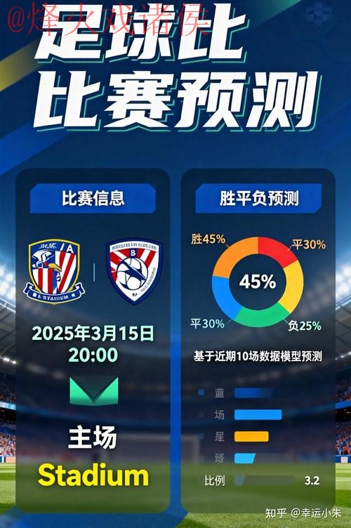 世界杯买球APP下载官方最新版指南 世界杯买球APP下载官方最新版指南